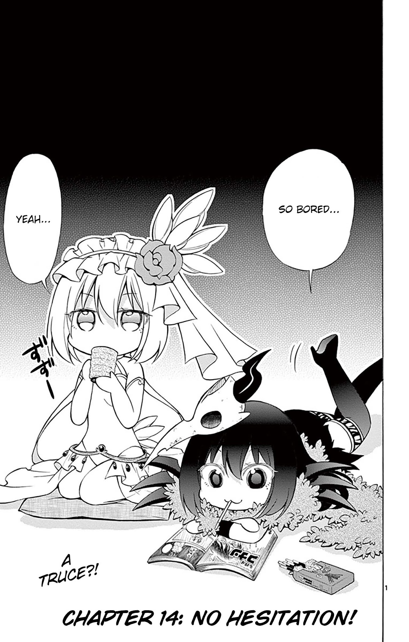 Sensou Gekijou Chapter 14 page 1 - Chapter 14: No Hesitation!