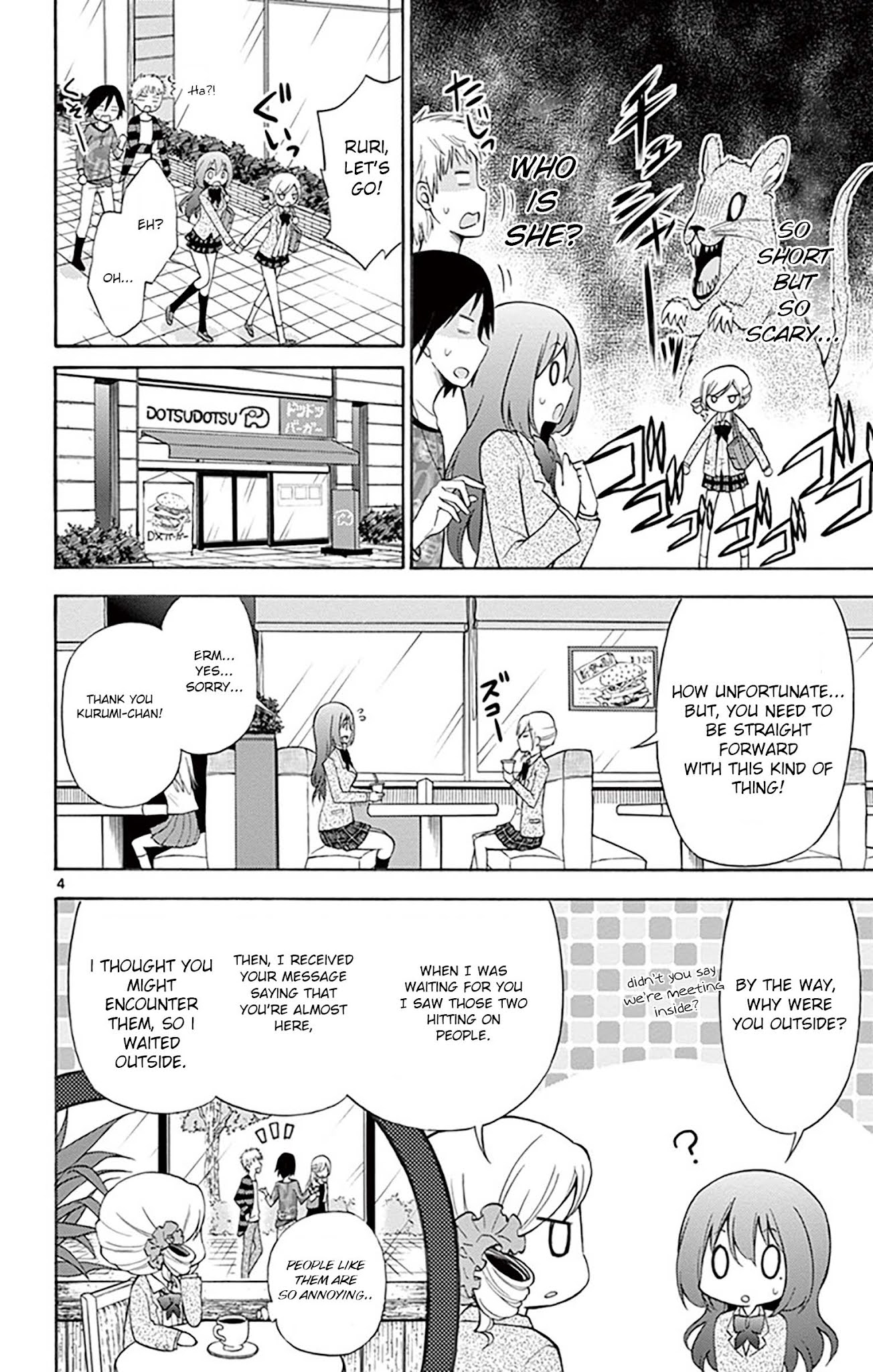 Sensou Gekijou Chapter 14 page 4 - Chapter 14: No Hesitation!