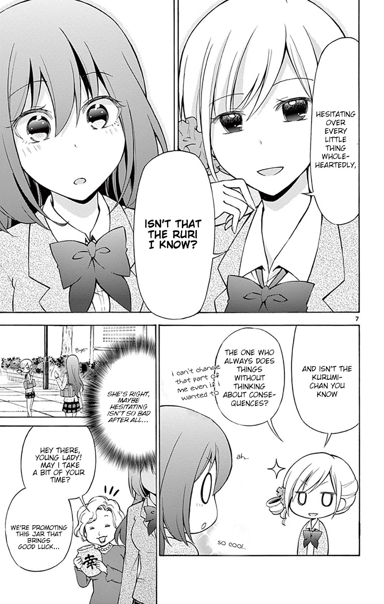Sensou Gekijou Chapter 14 page 7 - Chapter 14: No Hesitation!