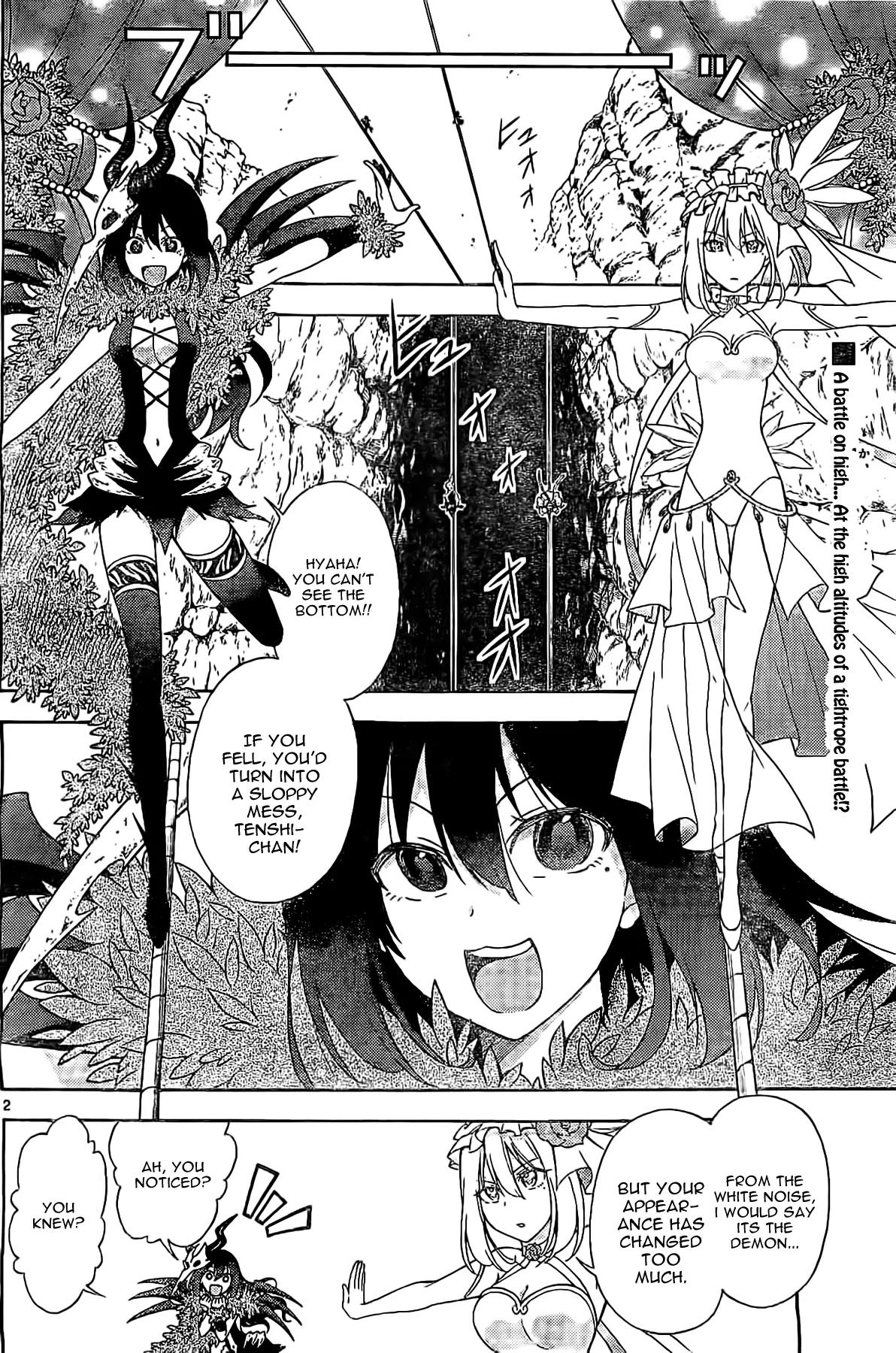 Sensou Gekijou Chapter 2 page 2 - Chapter 2: 2nd War: Exemplar