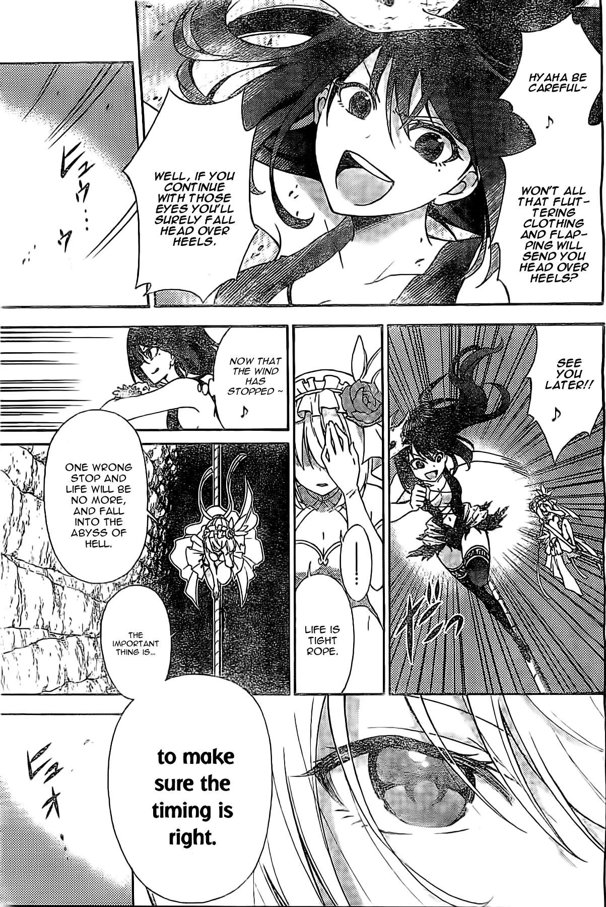 Sensou Gekijou Chapter 2 page 5 - Chapter 2: 2nd War: Exemplar