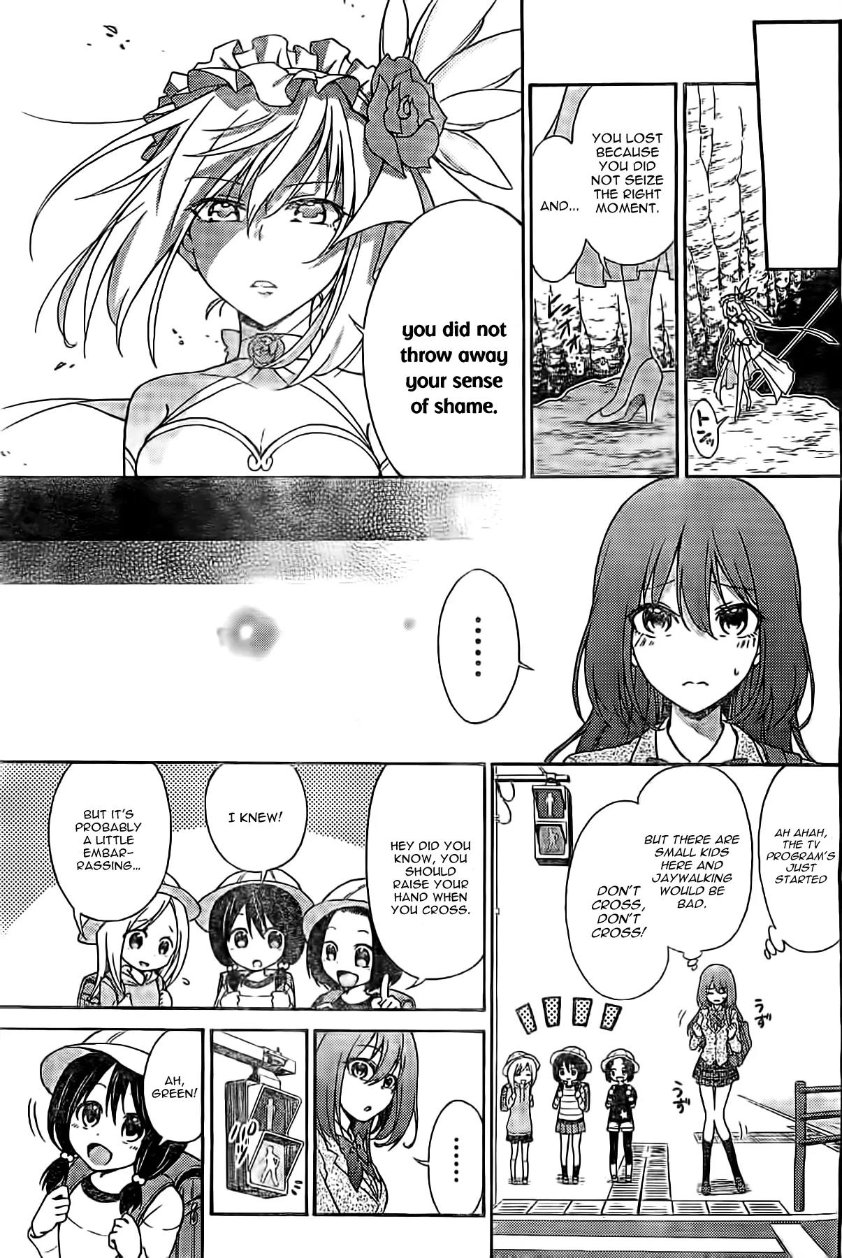 Sensou Gekijou Chapter 2 page 7 - Chapter 2: 2nd War: Exemplar