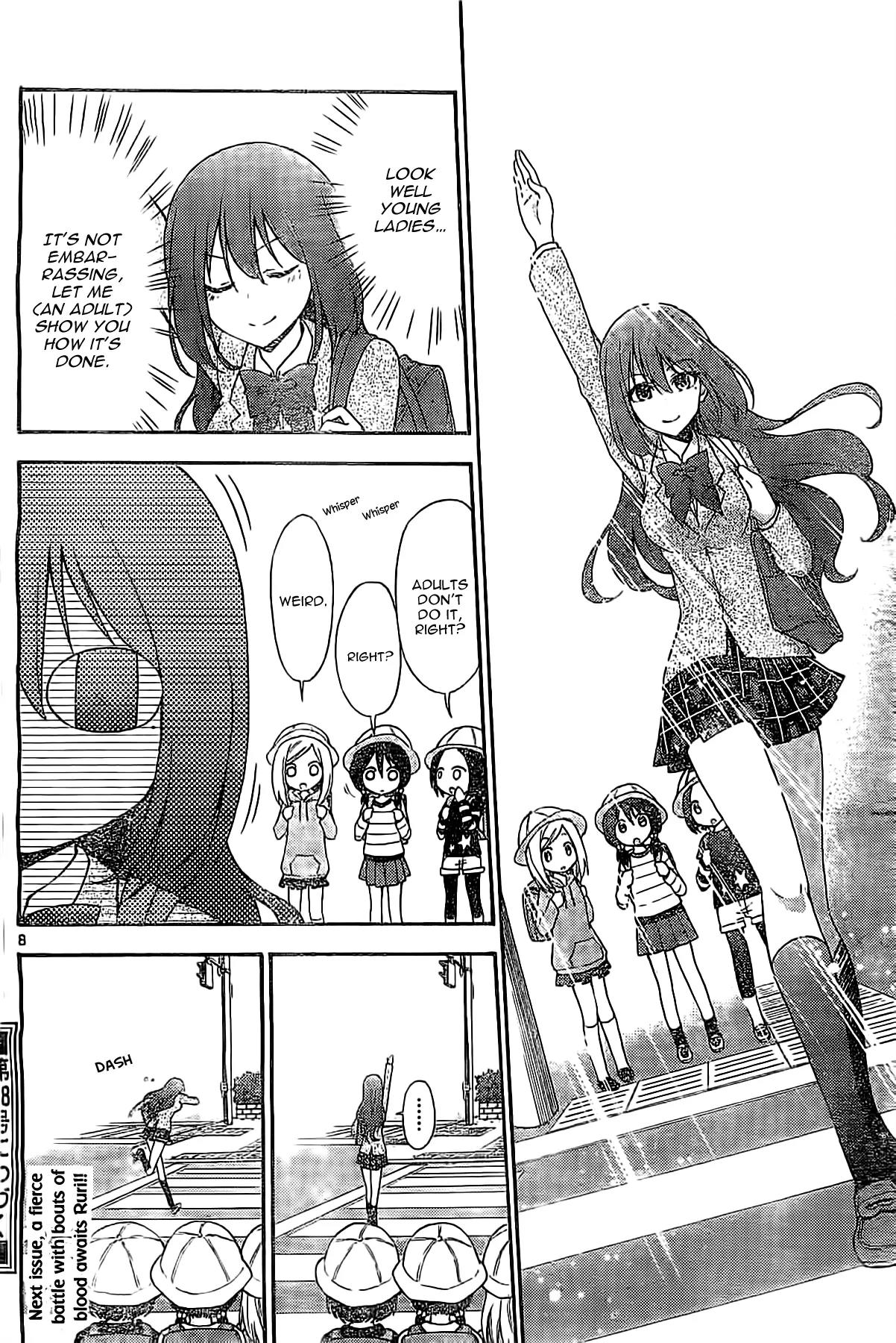 Sensou Gekijou Chapter 2 page 8 - Chapter 2: 2nd War: Exemplar