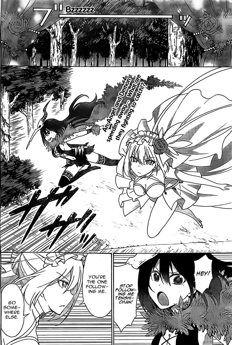 Sensou Gekijou Chapter 3 page 3 - Chapter 3: Peeling Skin