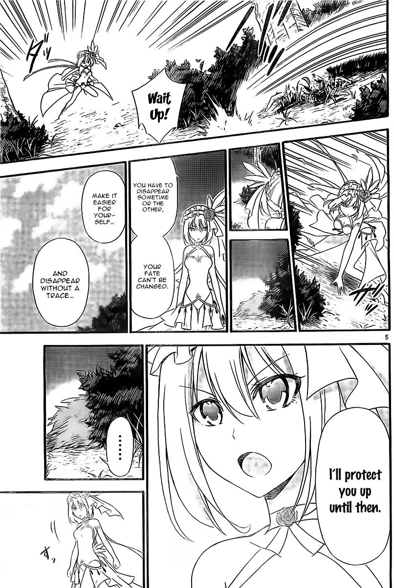 Sensou Gekijou Chapter 3 page 6 - Chapter 3: Peeling Skin
