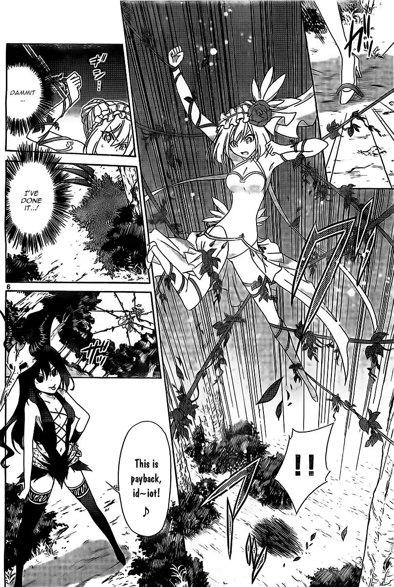 Sensou Gekijou Chapter 3 page 7 - Chapter 3: Peeling Skin