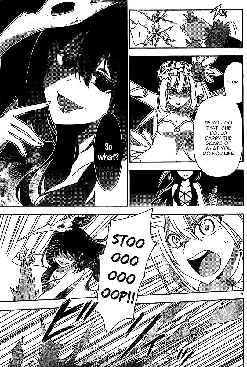 Sensou Gekijou Chapter 3 page 8 - Chapter 3: Peeling Skin
