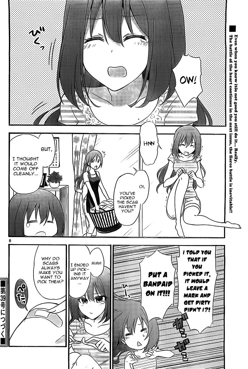 Sensou Gekijou Chapter 3 page 9 - Chapter 3: Peeling Skin