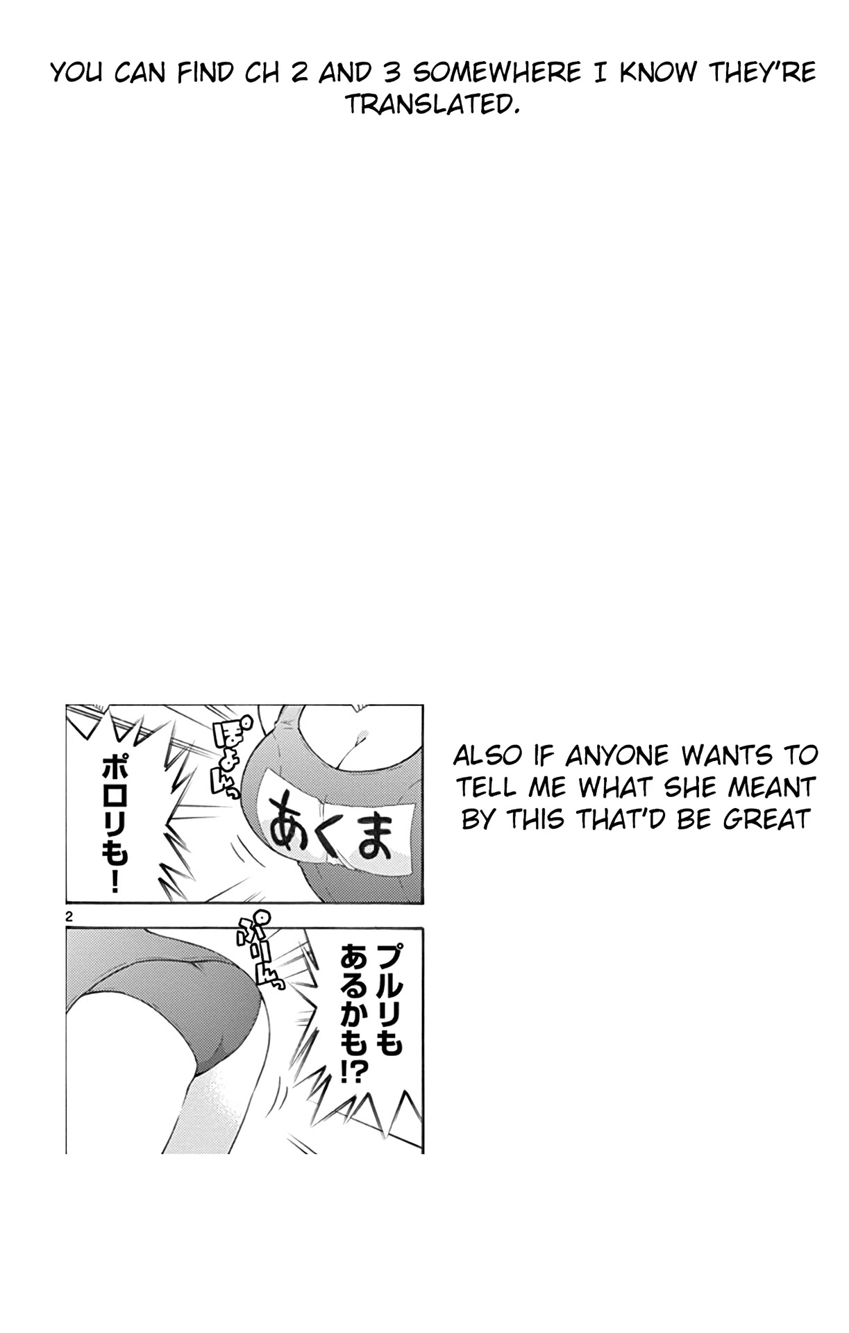 Sensou Gekijou Chapter 4 page 10 - Chapter 4: Lost time