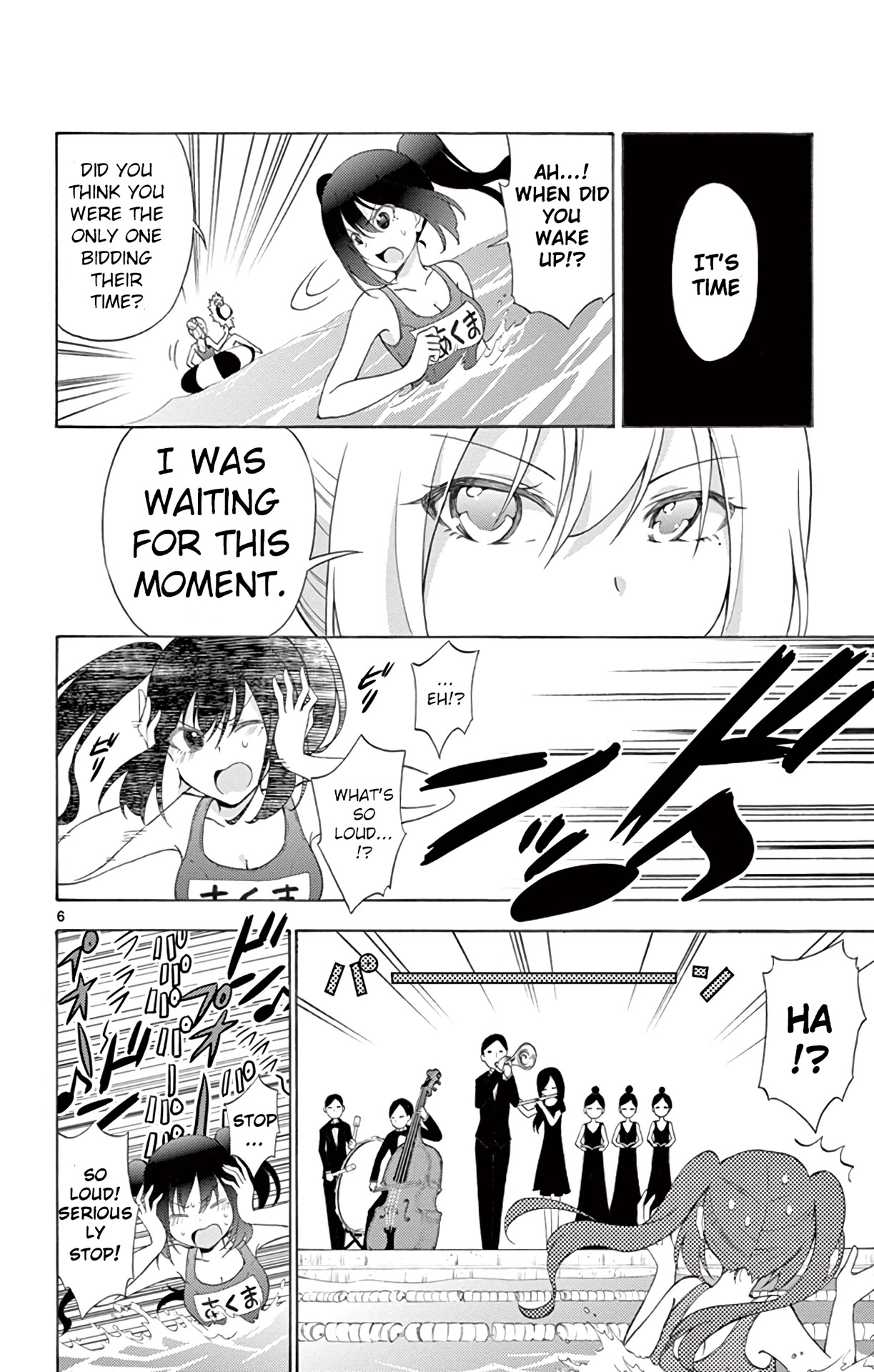 Sensou Gekijou Chapter 4 page 7 - Chapter 4: Lost time