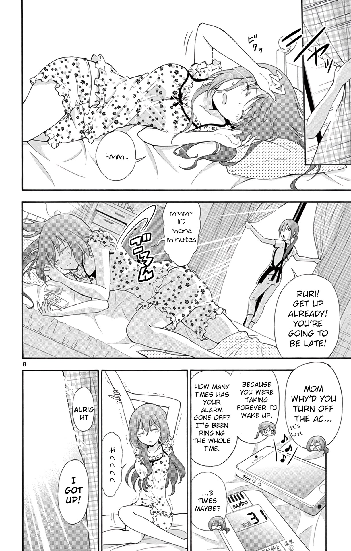 Sensou Gekijou Chapter 4 page 9 - Chapter 4: Lost time