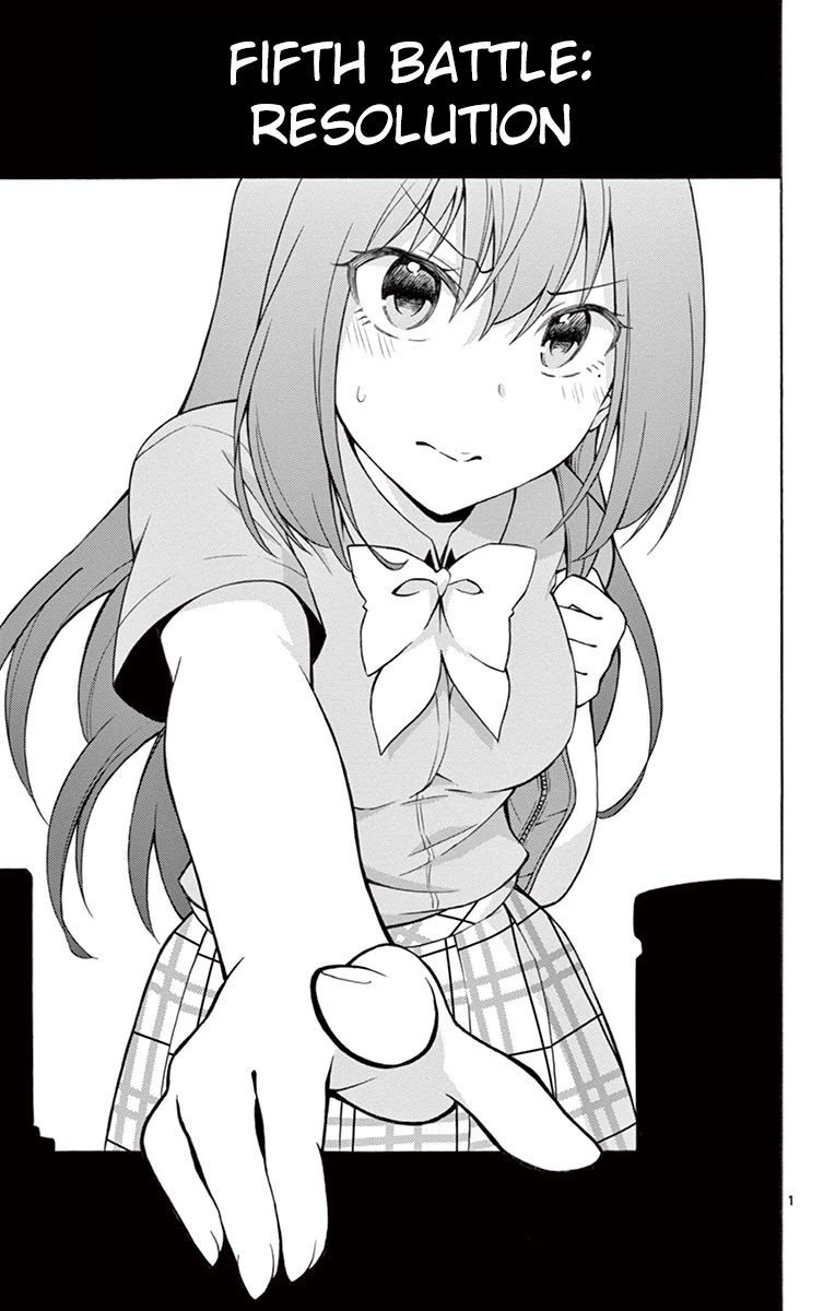 Sensou Gekijou Chapter 5 page 2 - Chapter 5 : Resolution