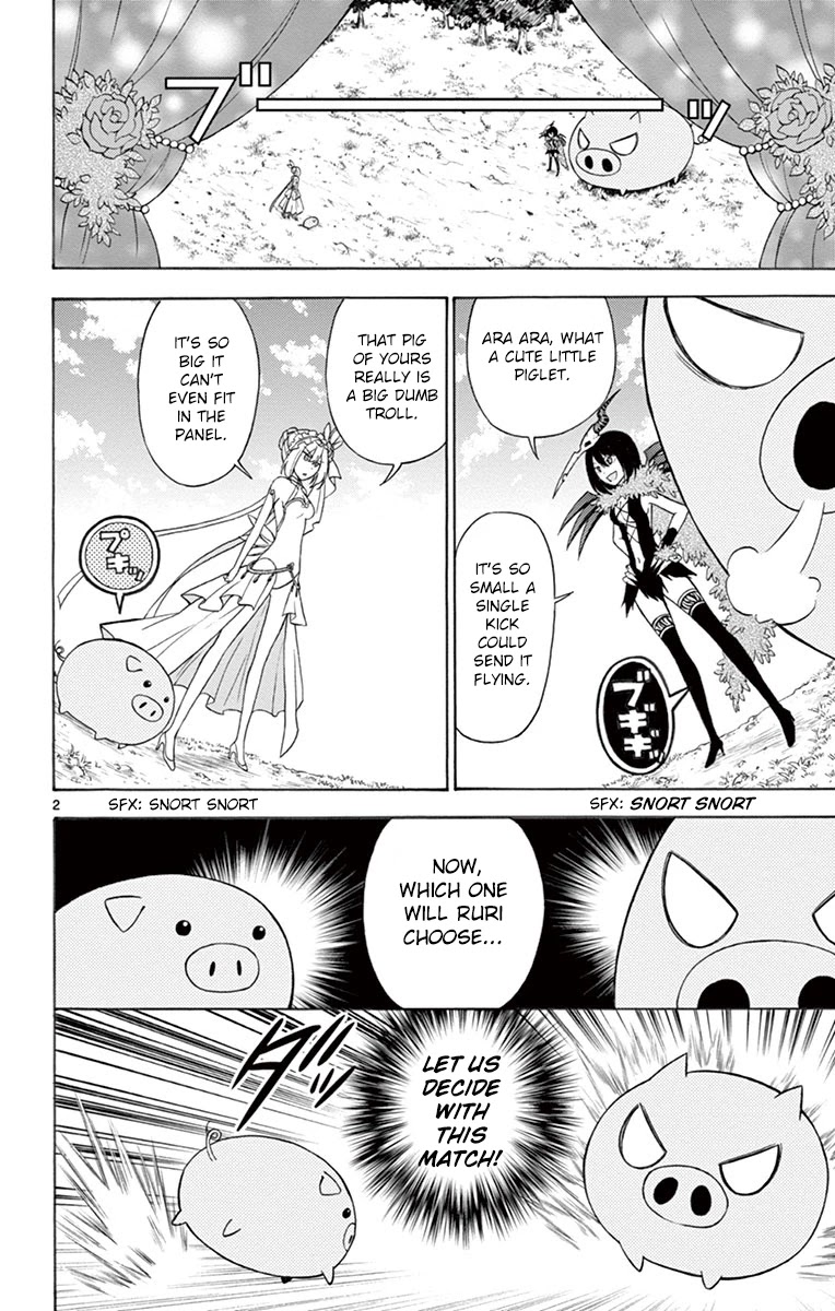 Sensou Gekijou Chapter 5 page 3 - Chapter 5 : Resolution