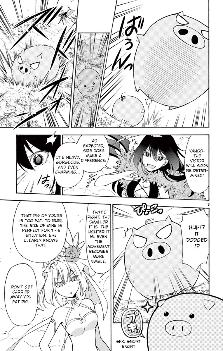 Sensou Gekijou Chapter 5 page 4 - Chapter 5 : Resolution