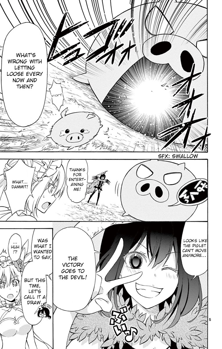 Sensou Gekijou Chapter 5 page 6 - Chapter 5 : Resolution