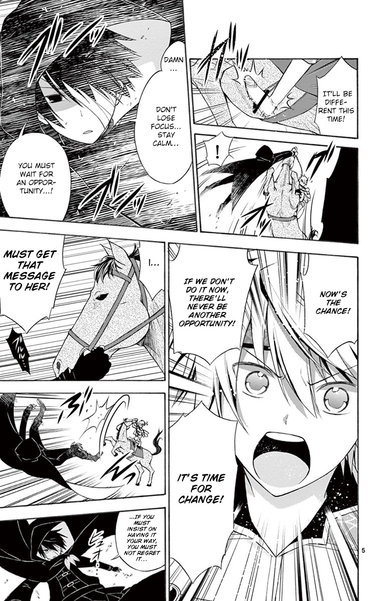 Sensou Gekijou Chapter 6 page 5 - Chapter 6