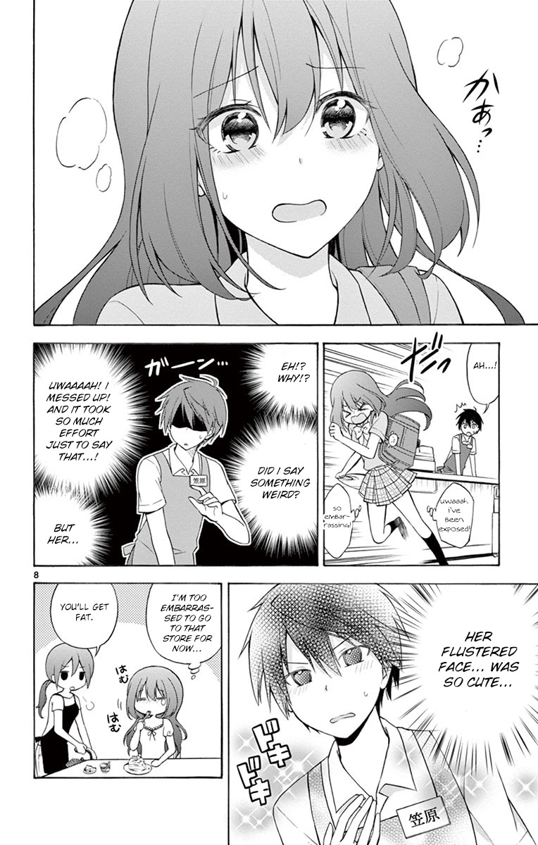 Sensou Gekijou Chapter 6 page 8 - Chapter 6