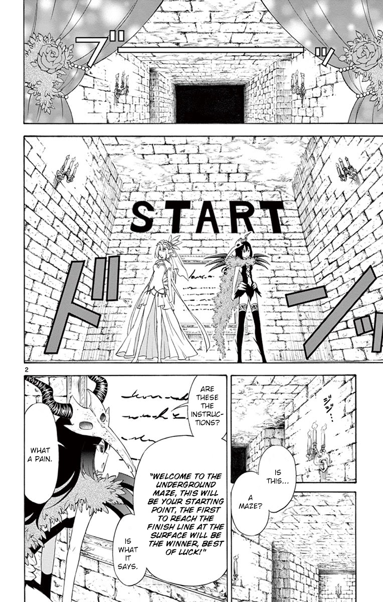 Sensou Gekijou Chapter 7 page 2 - Chapter 7: Shortcut