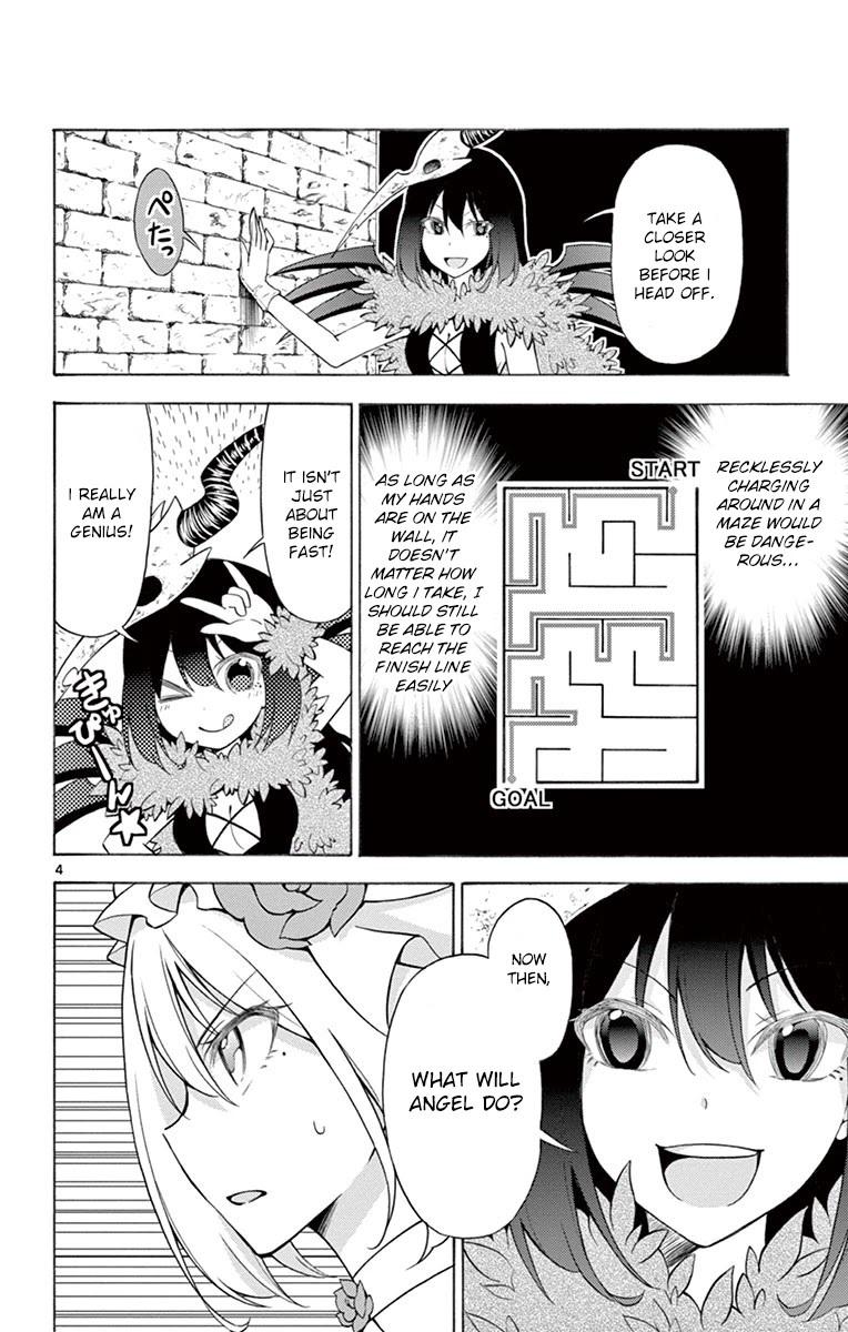 Sensou Gekijou Chapter 7 page 4 - Chapter 7: Shortcut