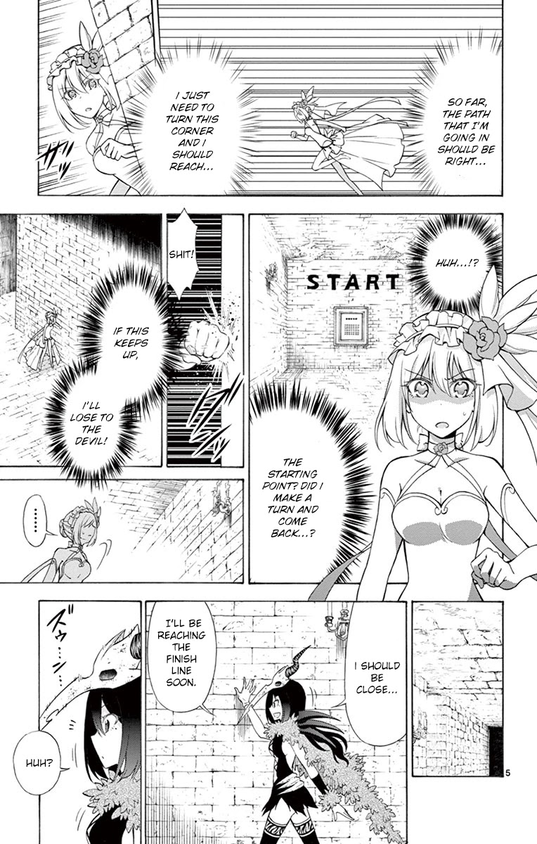 Sensou Gekijou Chapter 7 page 5 - Chapter 7: Shortcut