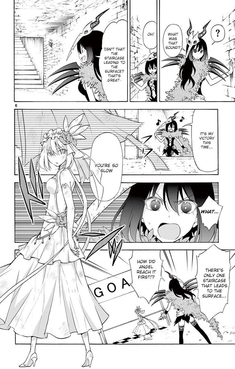 Sensou Gekijou Chapter 7 page 6 - Chapter 7: Shortcut