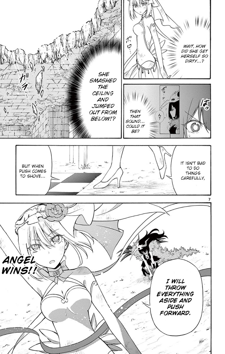Sensou Gekijou Chapter 7 page 7 - Chapter 7: Shortcut