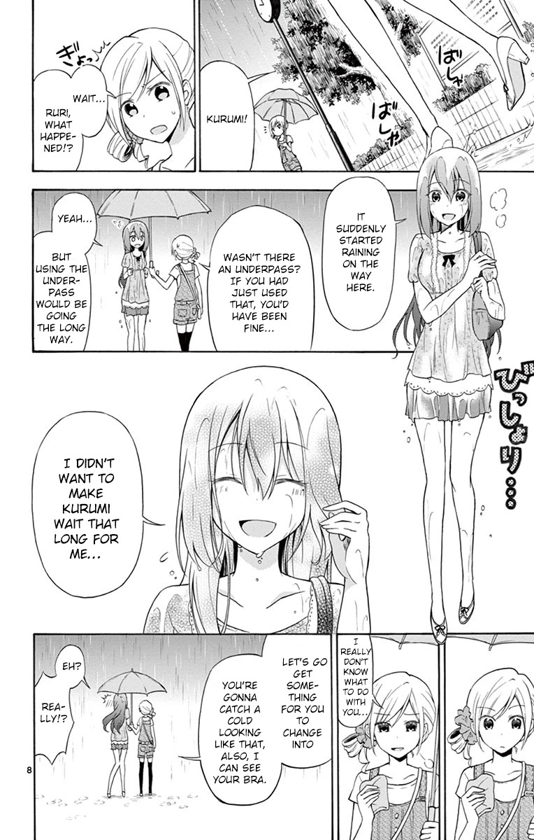 Sensou Gekijou Chapter 7 page 8 - Chapter 7: Shortcut