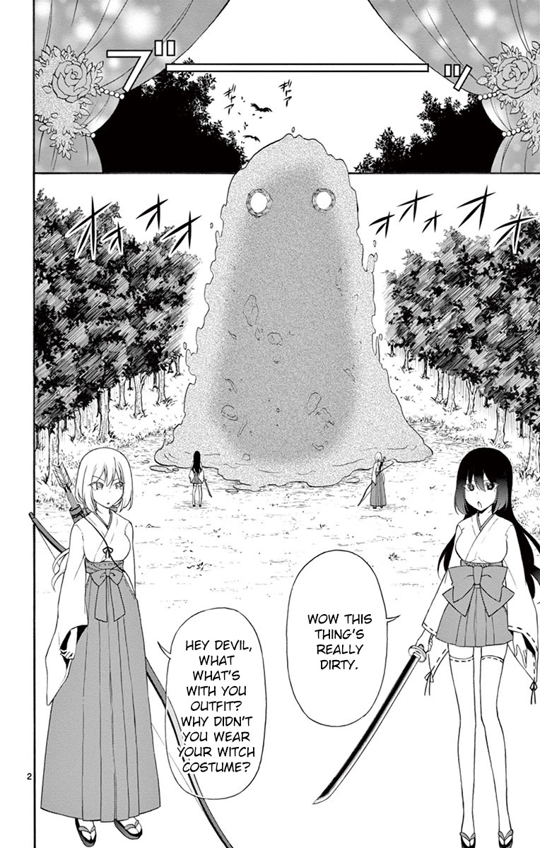 Sensou Gekijou Chapter 8 page 2 - Chapter 8: Gold Droplets