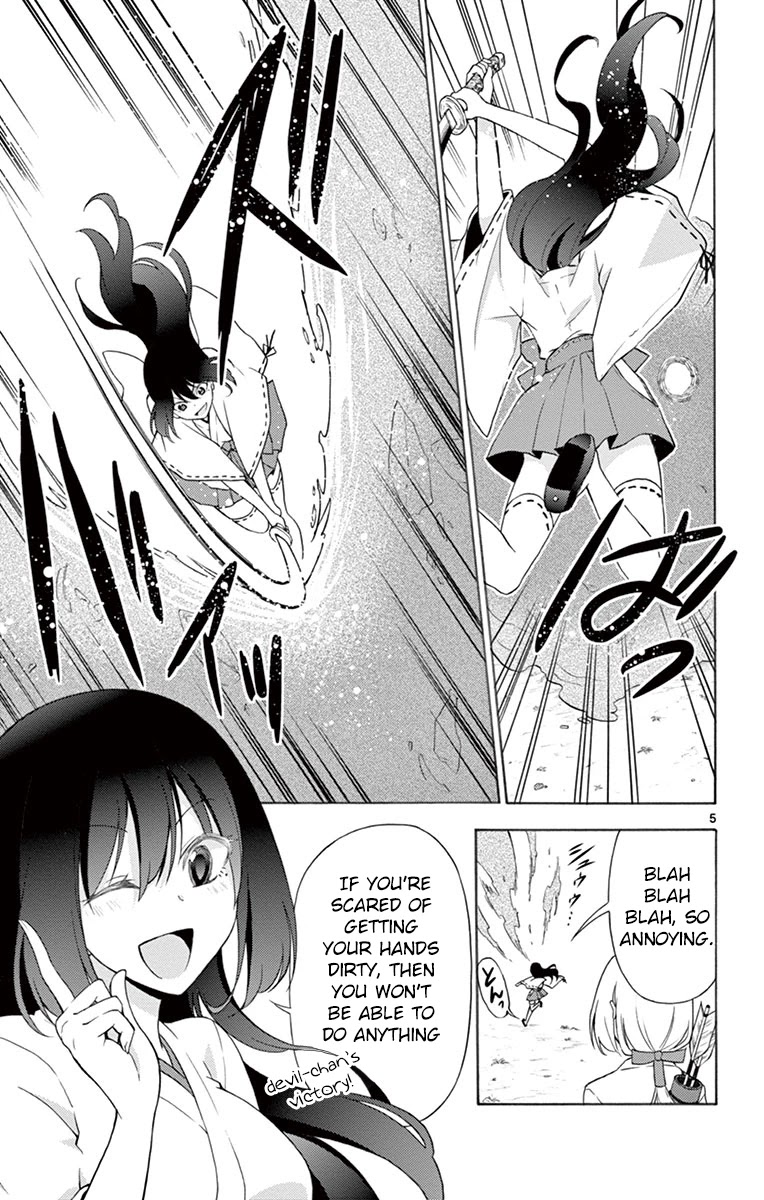 Sensou Gekijou Chapter 8 page 5 - Chapter 8: Gold Droplets