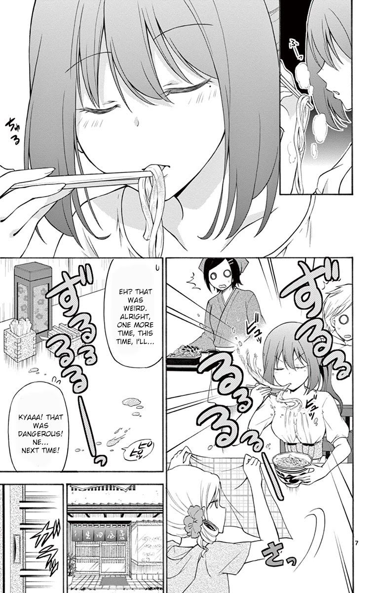 Sensou Gekijou Chapter 8 page 7 - Chapter 8: Gold Droplets