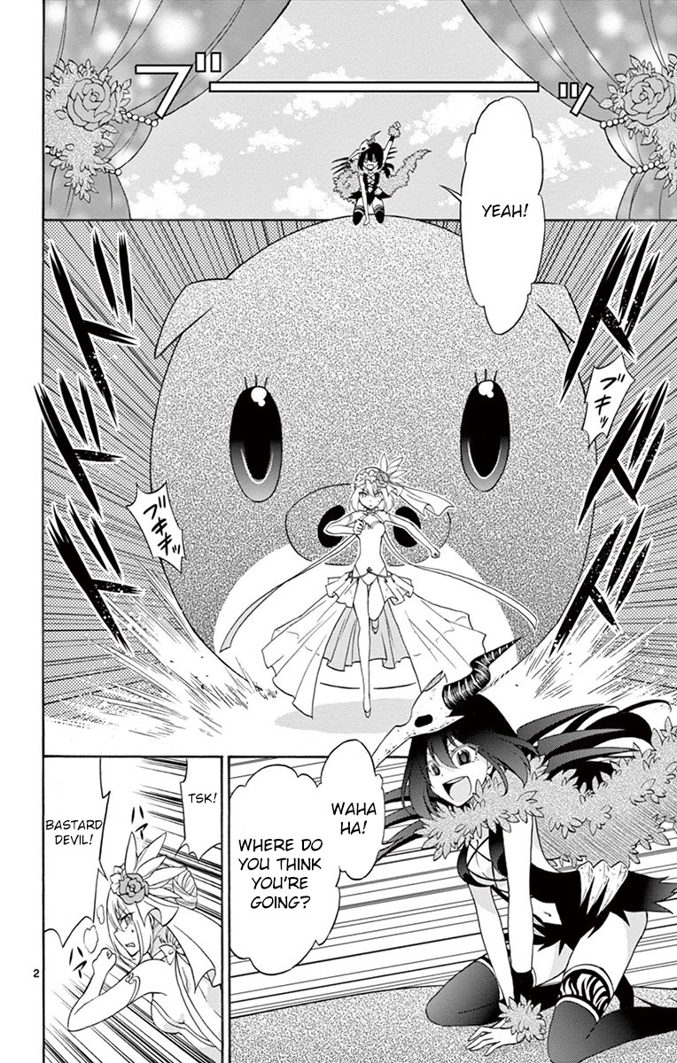 Sensou Gekijou Chapter 9 page 2 - Chapter 9: Dessert