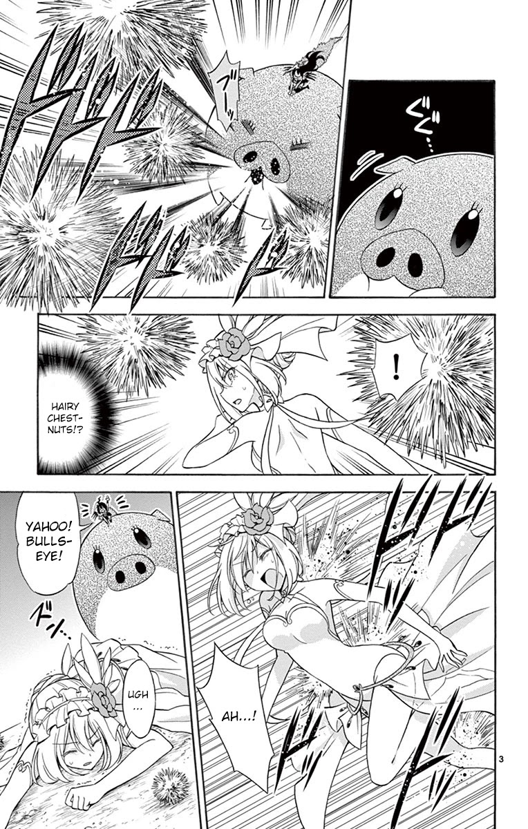 Sensou Gekijou Chapter 9 page 3 - Chapter 9: Dessert