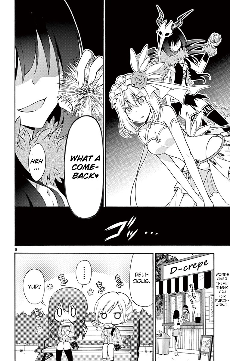 Sensou Gekijou Chapter 9 page 8 - Chapter 9: Dessert