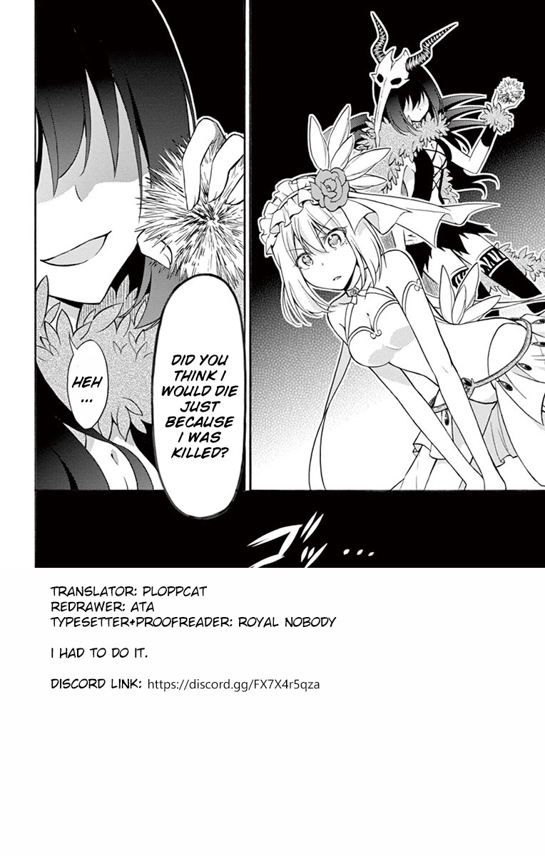 Sensou Gekijou Chapter 9 page 9 - Chapter 9: Dessert