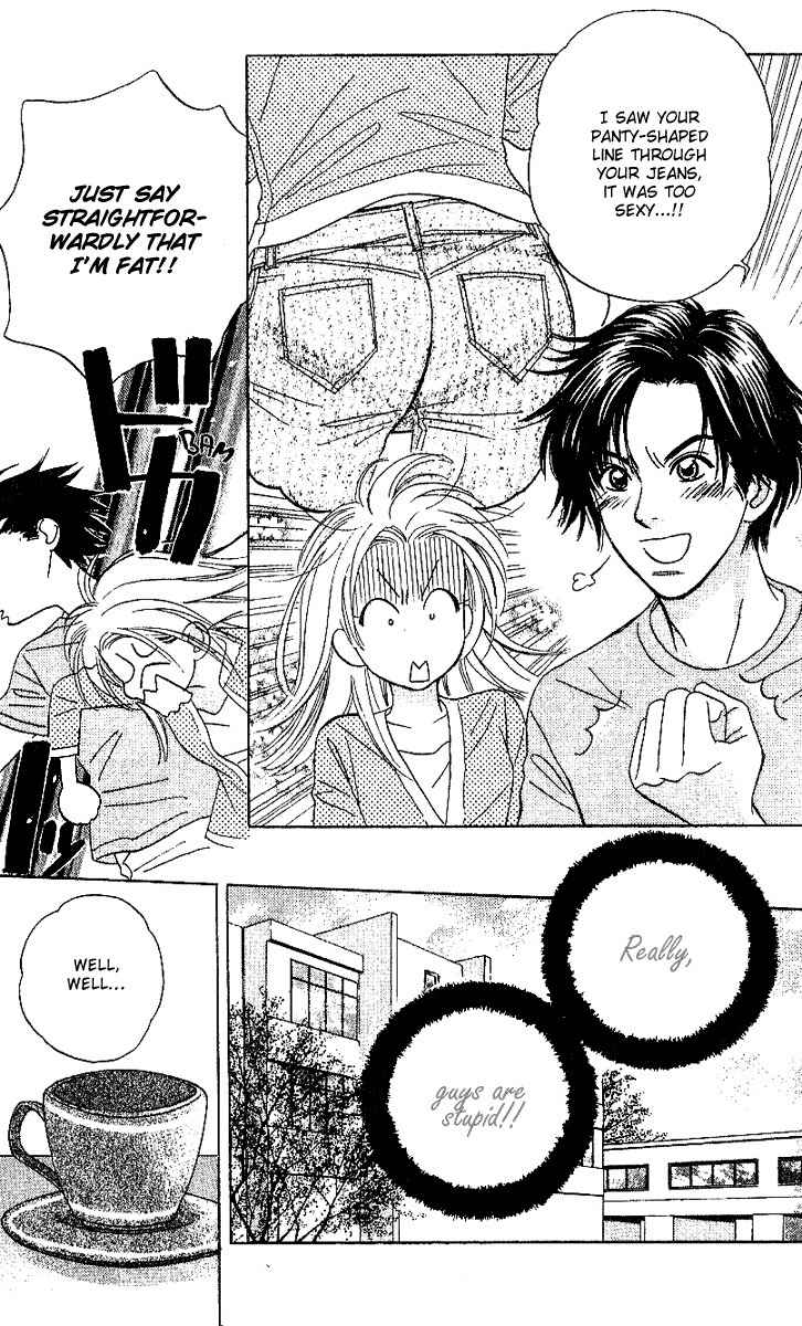 Sensual Trigger Chapter 1 page 11 - Chapter 1: Erotic Trigger
