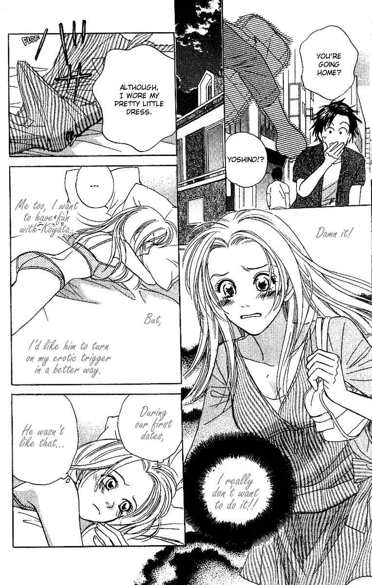 Sensual Trigger Chapter 1 page 17 - Chapter 1: Erotic Trigger