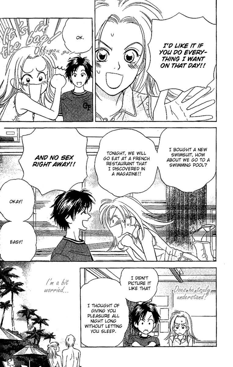 Sensual Trigger Chapter 1 page 19 - Chapter 1: Erotic Trigger