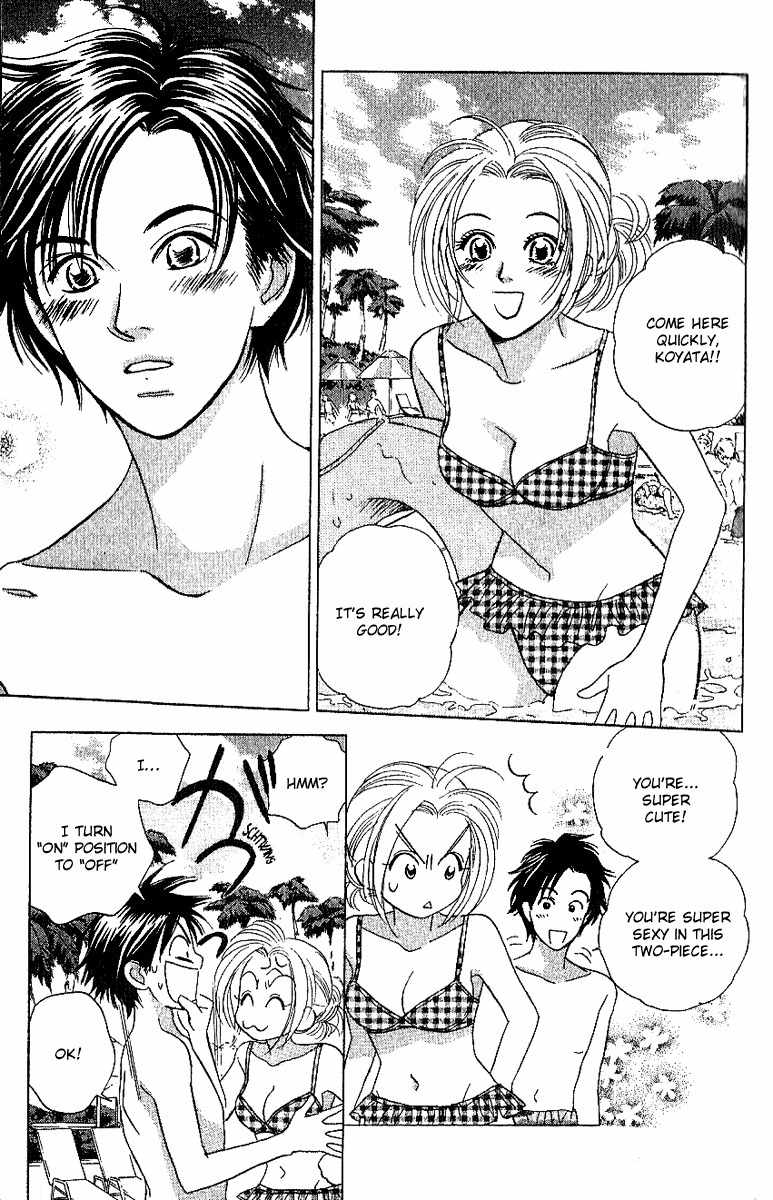 Sensual Trigger Chapter 1 page 20 - Chapter 1: Erotic Trigger
