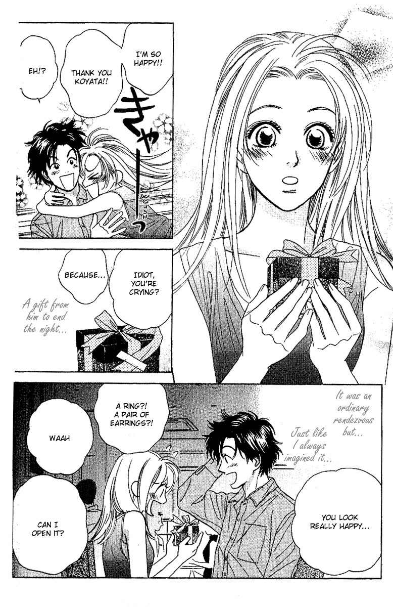 Sensual Trigger Chapter 1 page 23 - Chapter 1: Erotic Trigger