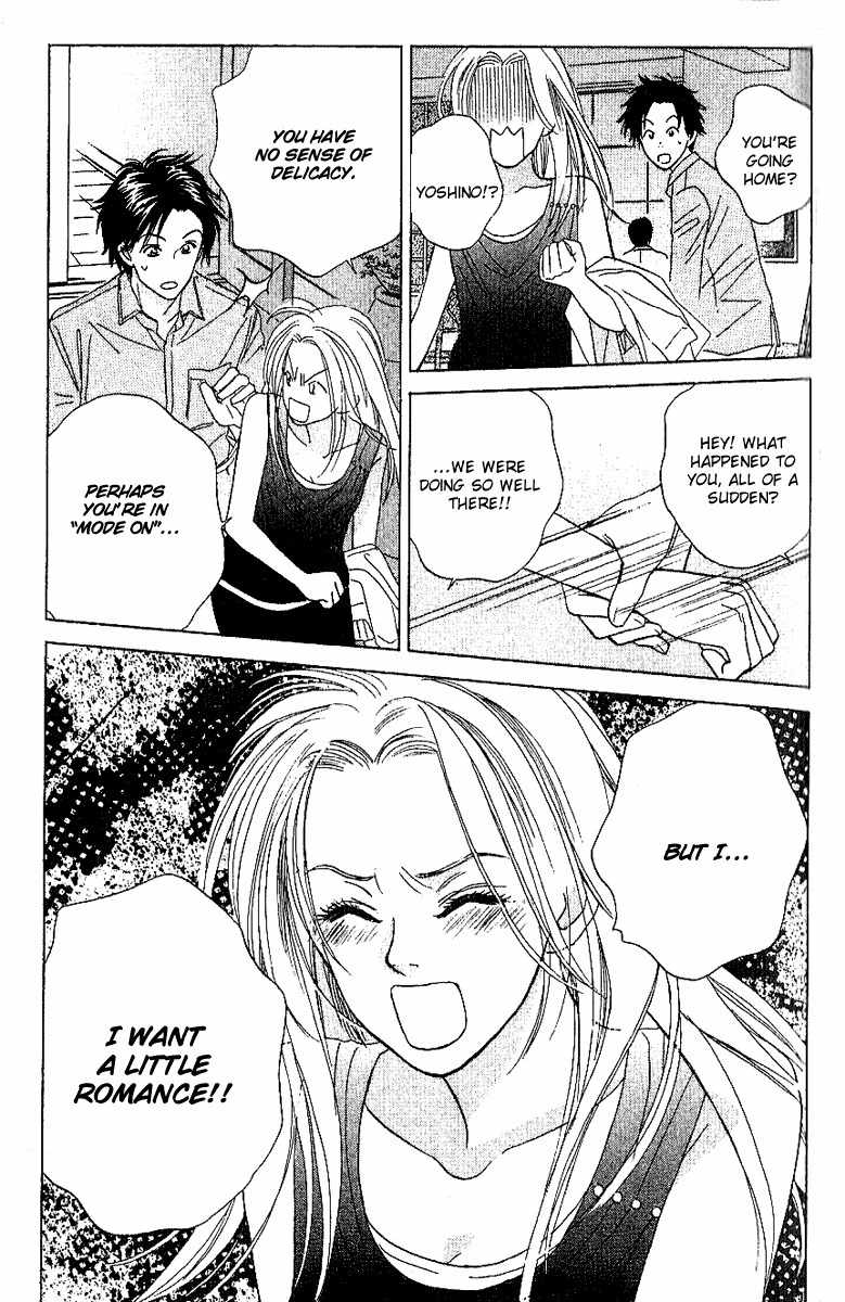 Sensual Trigger Chapter 1 page 26 - Chapter 1: Erotic Trigger