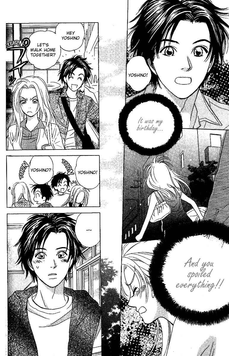 Sensual Trigger Chapter 1 page 27 - Chapter 1: Erotic Trigger
