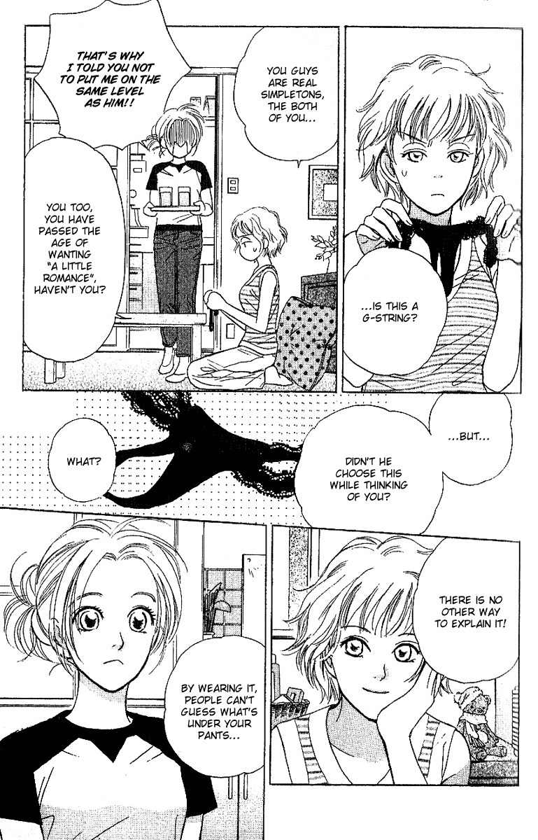 Sensual Trigger Chapter 1 page 28 - Chapter 1: Erotic Trigger