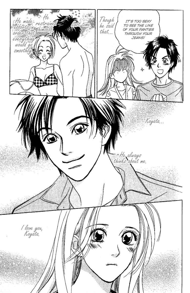 Sensual Trigger Chapter 1 page 30 - Chapter 1: Erotic Trigger