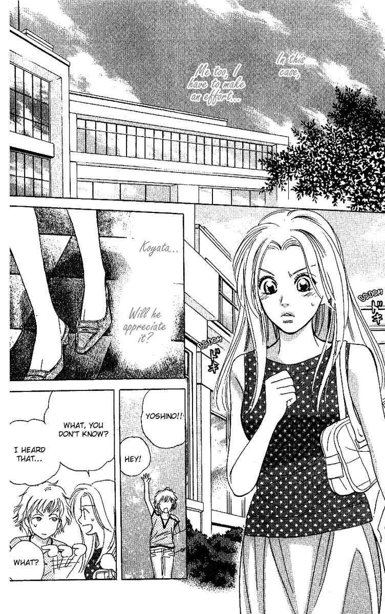 Sensual Trigger Chapter 1 page 31 - Chapter 1: Erotic Trigger