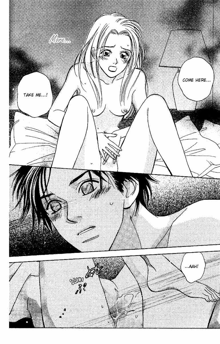 Sensual Trigger Chapter 1 page 41 - Chapter 1: Erotic Trigger