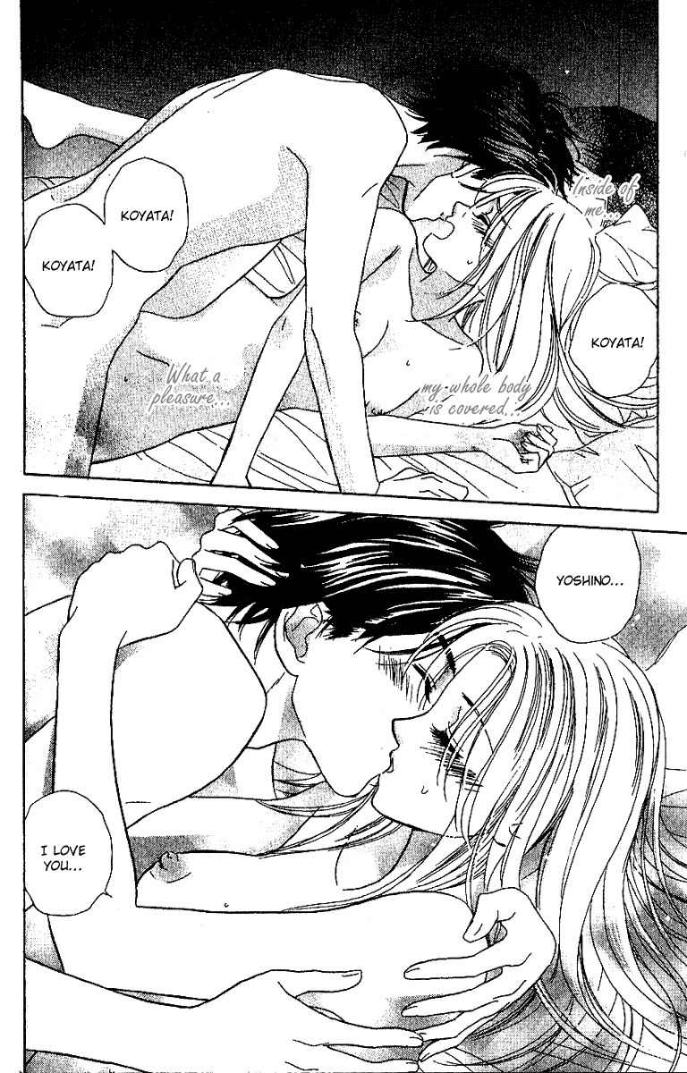 Sensual Trigger Chapter 1 page 43 - Chapter 1: Erotic Trigger