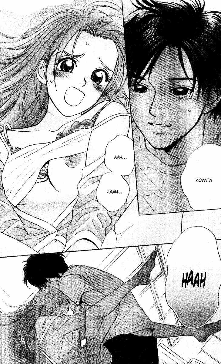 Sensual Trigger Chapter 1 page 9 - Chapter 1: Erotic Trigger