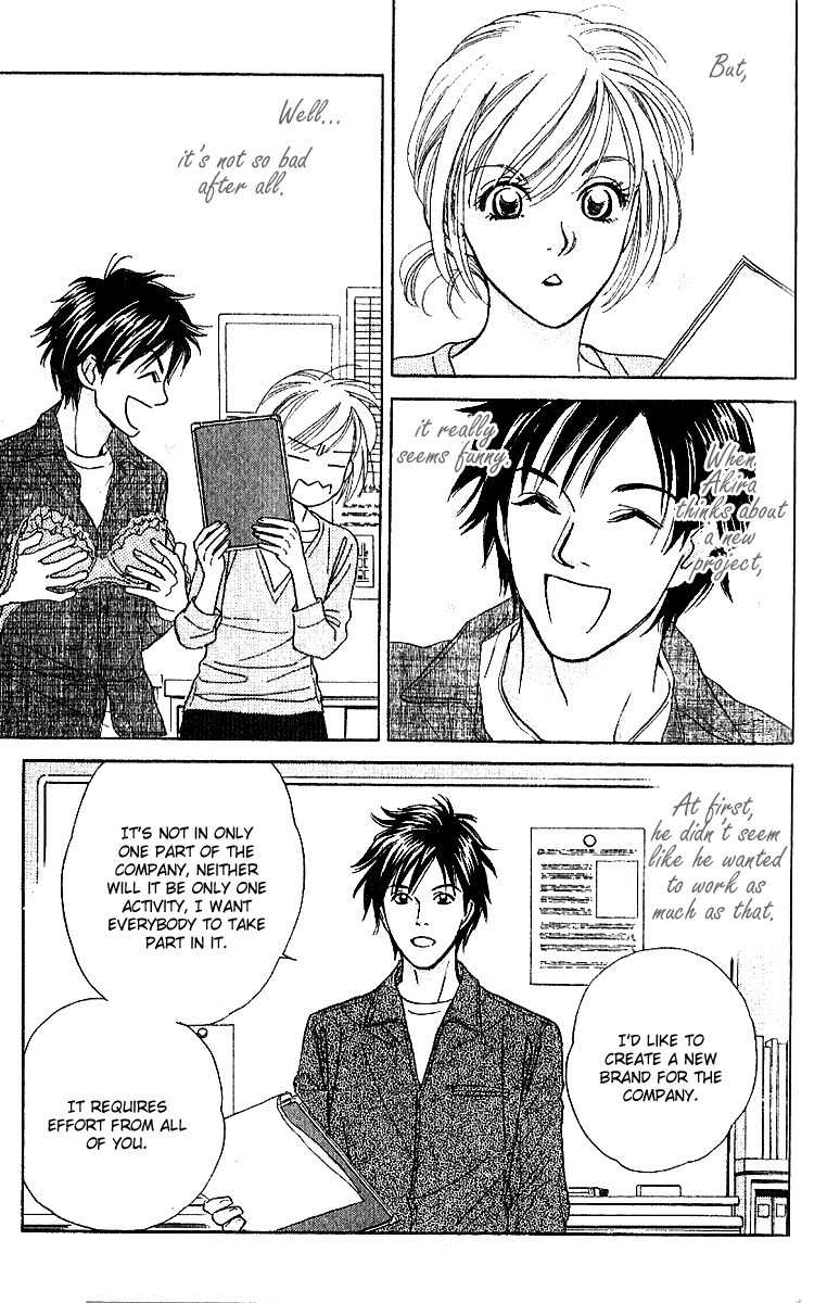Sensual Trigger Chapter 2 page 12 - Chapter 2: Liar Trigger