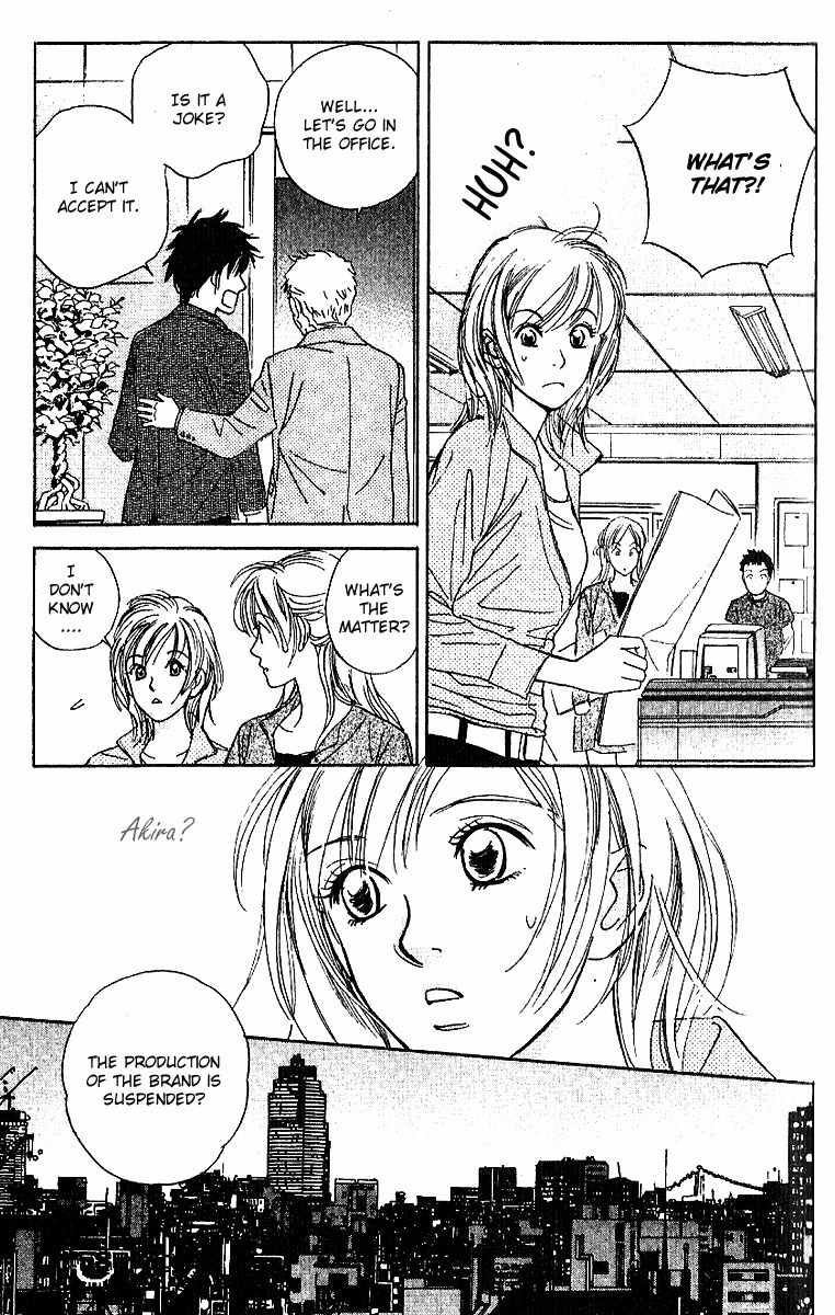 Sensual Trigger Chapter 2 page 18 - Chapter 2: Liar Trigger