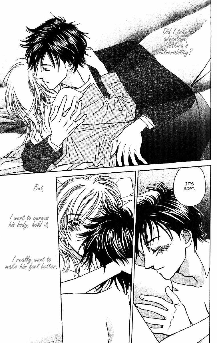 Sensual Trigger Chapter 2 page 22 - Chapter 2: Liar Trigger